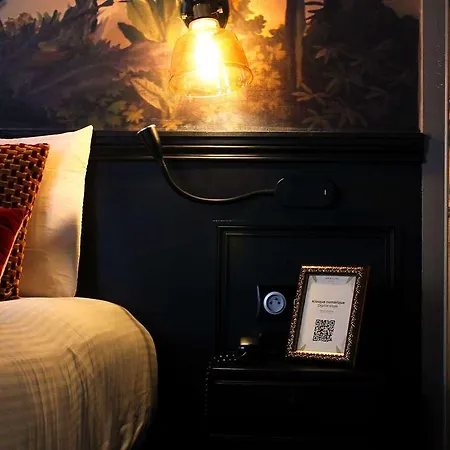 Mercure La Corderie Royale Hotel 4*